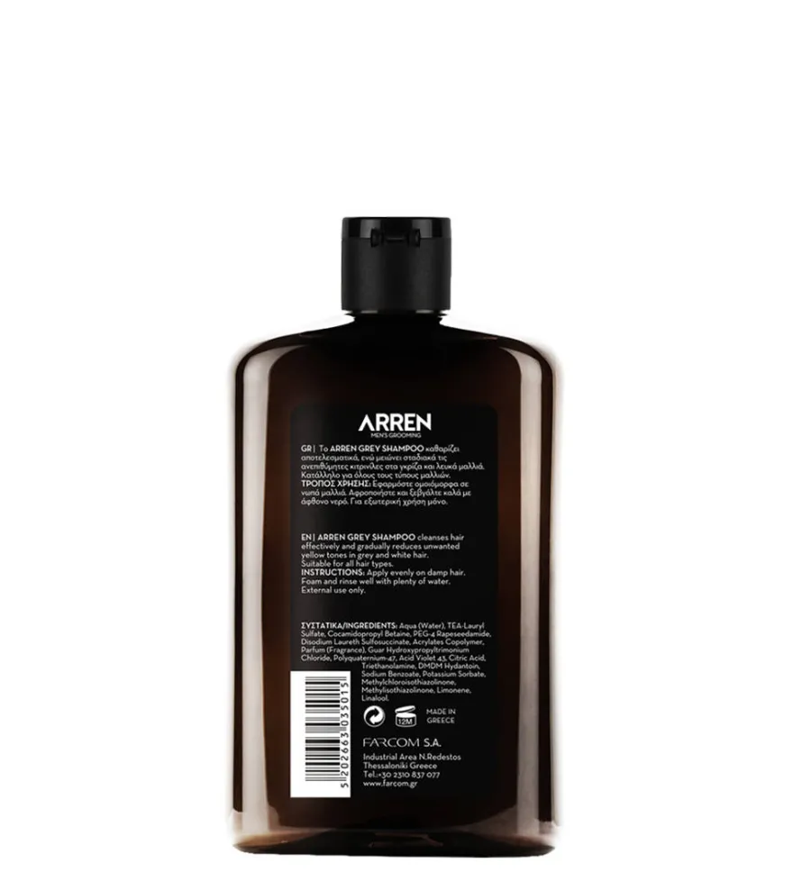ARREN Grey szampon do włosów siwych 400ml