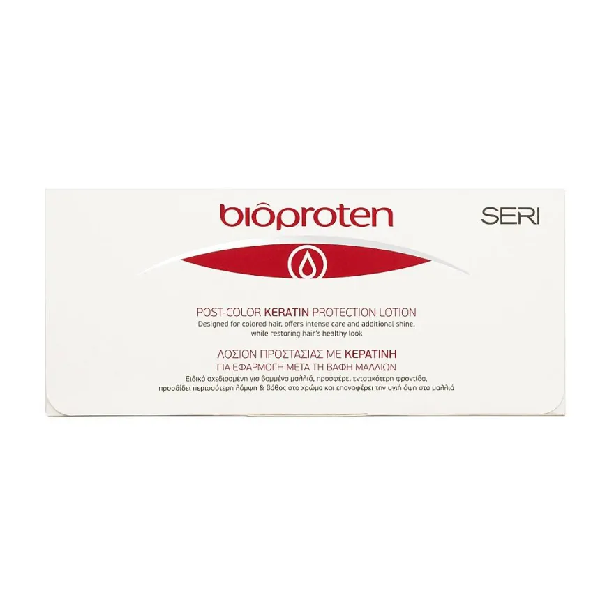 BIOPROTEN Keratin Protection Lotion ampułka ochronna z keratyną 10ml