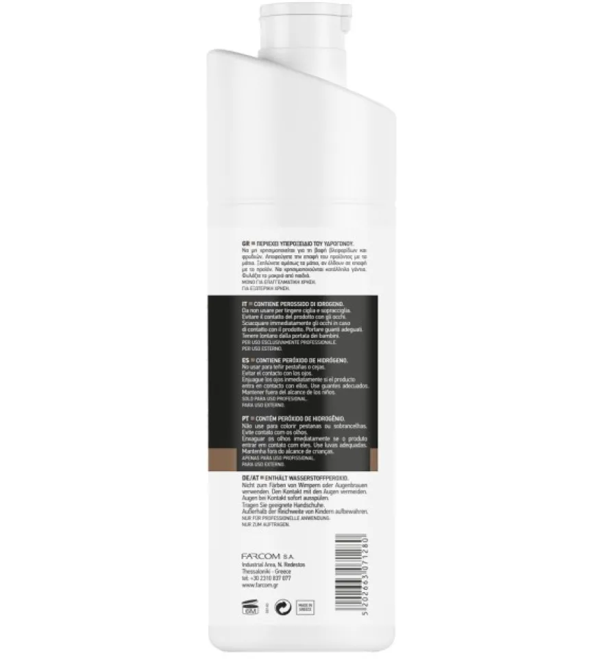 EXPERTIA Oxycream Color Developer Volume 20 – 6% 1000ml