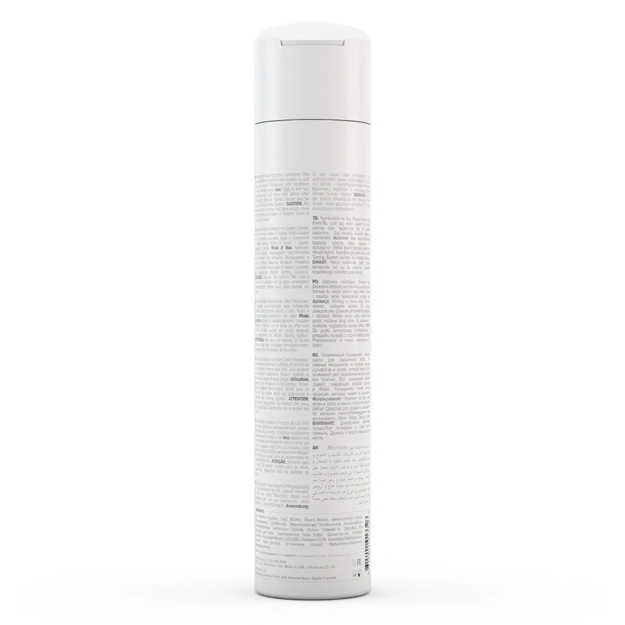 GKhair nawilżająca odżywka do włosów 300ml