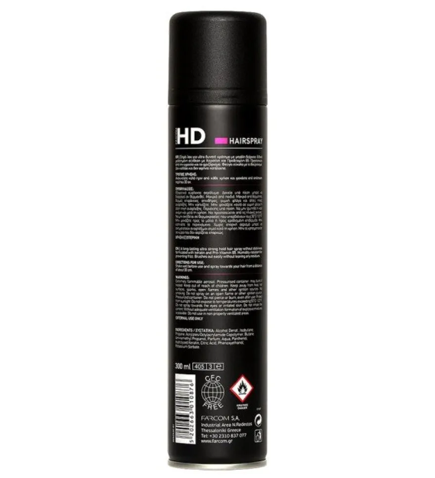 HD SPRAY ULTRA STRONG lakier do włosów 300ml