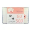 Płatki kosmetyczne do twarzy 500x80szt