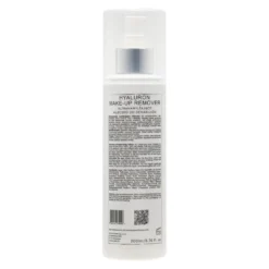 QUEEN D - Hyaluron Make-Up Remover ultranawilżające mleczko do demakijażu 200ml