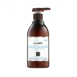 SARYNA KEY Curl Control szampon 500ml