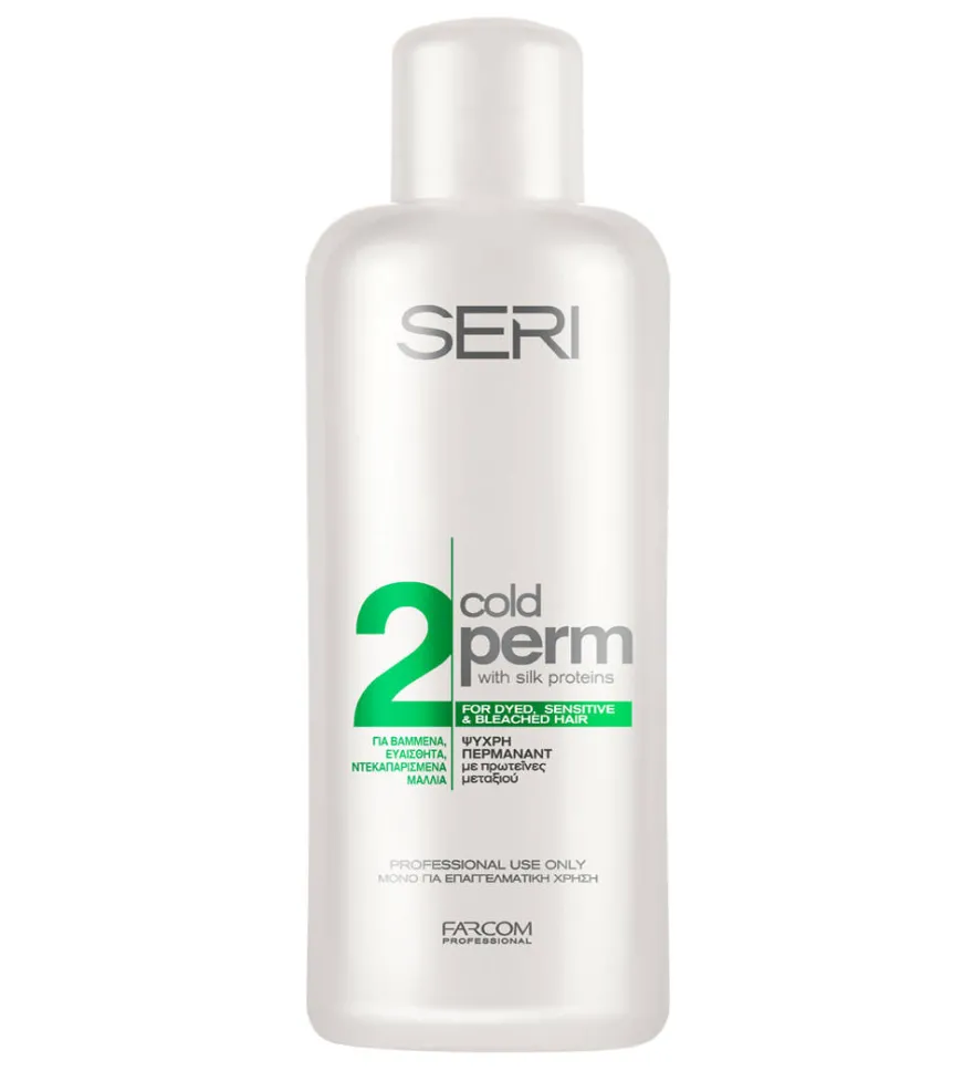 SERI Permanent płyn do trwałej ondulacji No. 2 1000ml