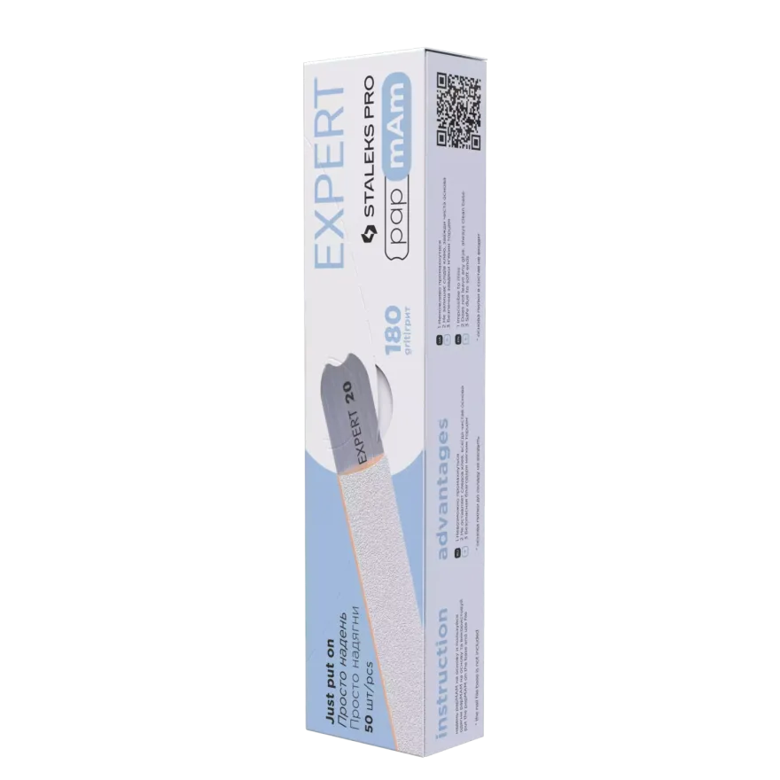STALEKS Pro Expert papmAm Wymienne nakładki do pilnika prostego #180 50 sztuk DFCE-22-180w