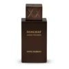 SWISS ARABIAN Shaghaf Amber Infusion woda perfumowana 75ml