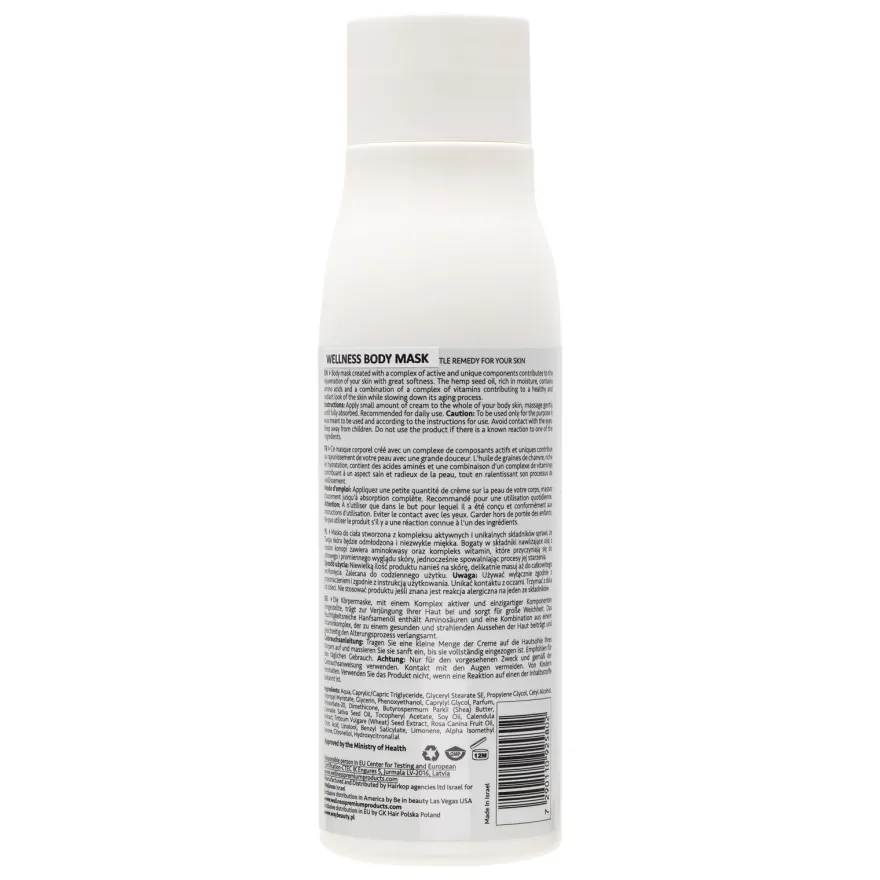 WELLNESS PREMIUM PRODUCTS Body maska do ciała 500ml