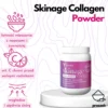 YASENKA Skinage Collagen Powder suplement diety 100g
